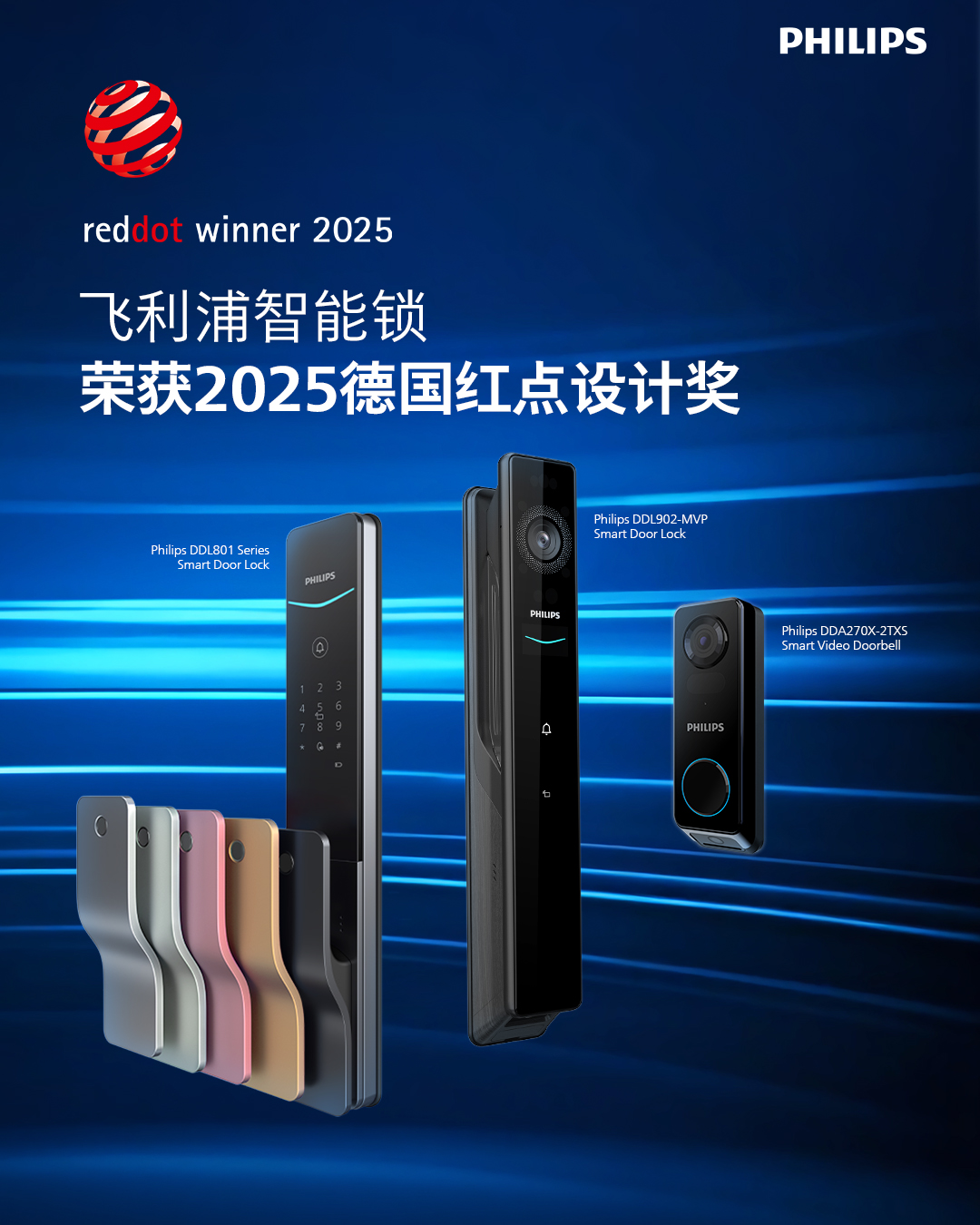 һٻ2025ƽ׿Խʵ