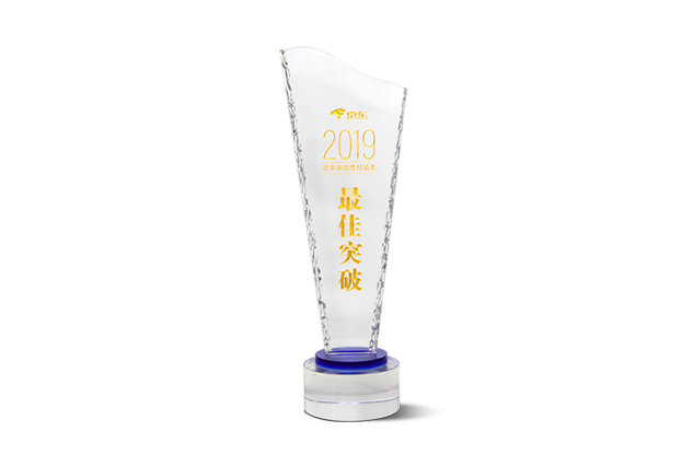 2019װƷ ͻƽ