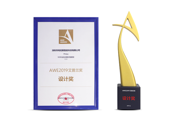 AWE2019ƽ