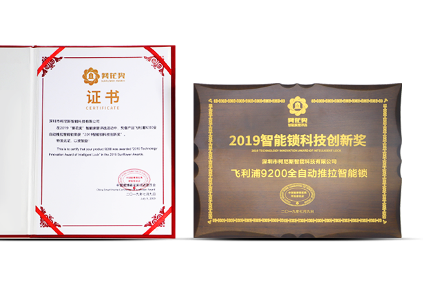  2019Ƽ½-9200