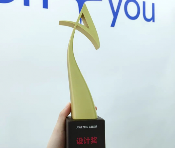 һն2019ƴ󽱣