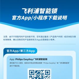 ٷApp/С