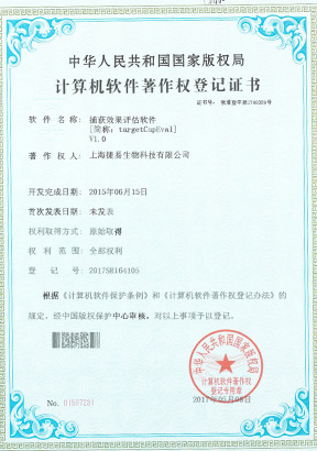 百乐森林舞会官网