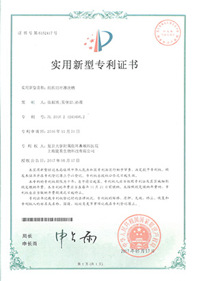 百乐森林舞会官网