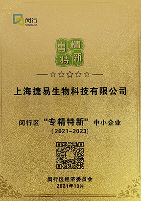 百乐森林舞会官网