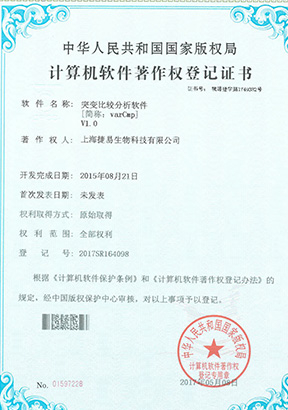 百乐森林舞会官网